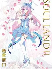 海角清远财务姐姐
